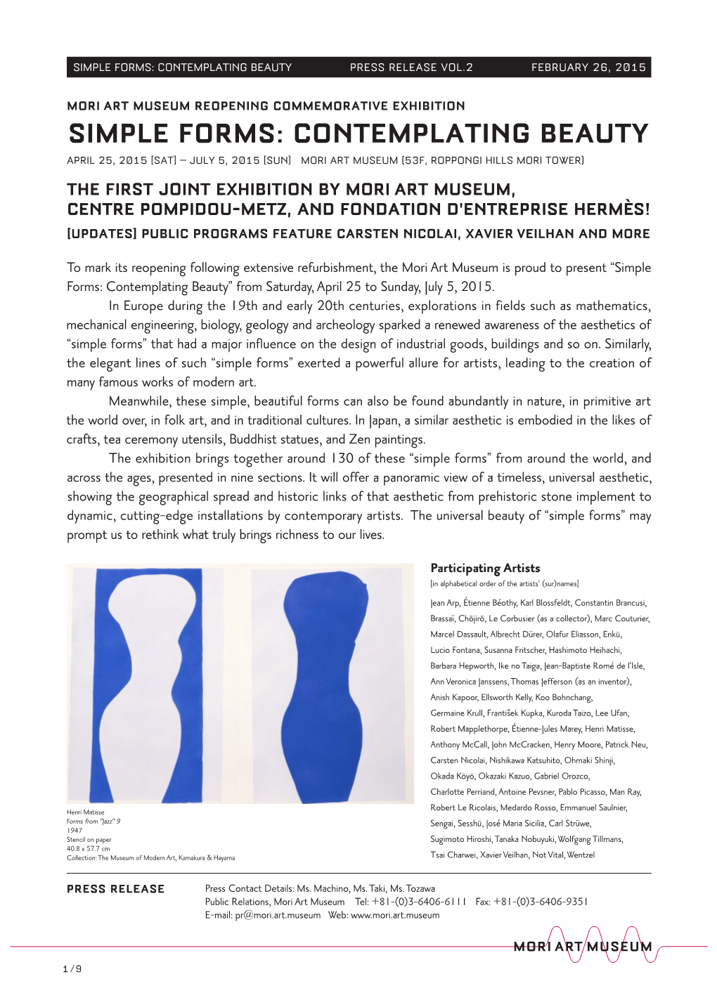 Simple Forms: Contemplating Beauty Press Release Vol.2 FEBRUARY 26, 2015