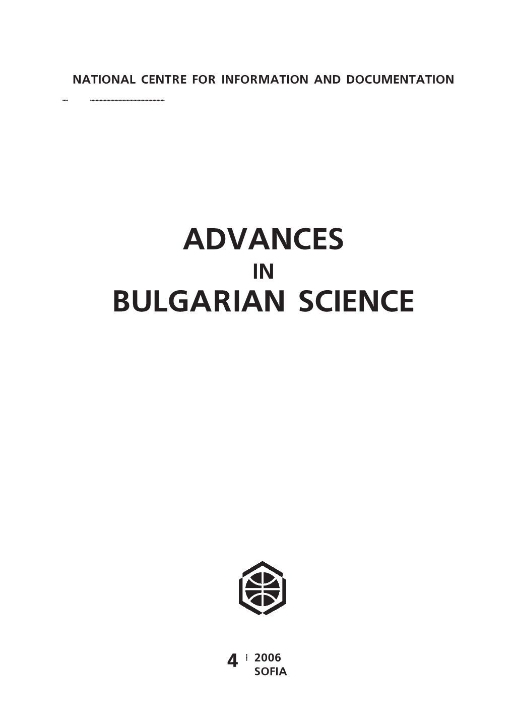 Advances Bulgarian Science
