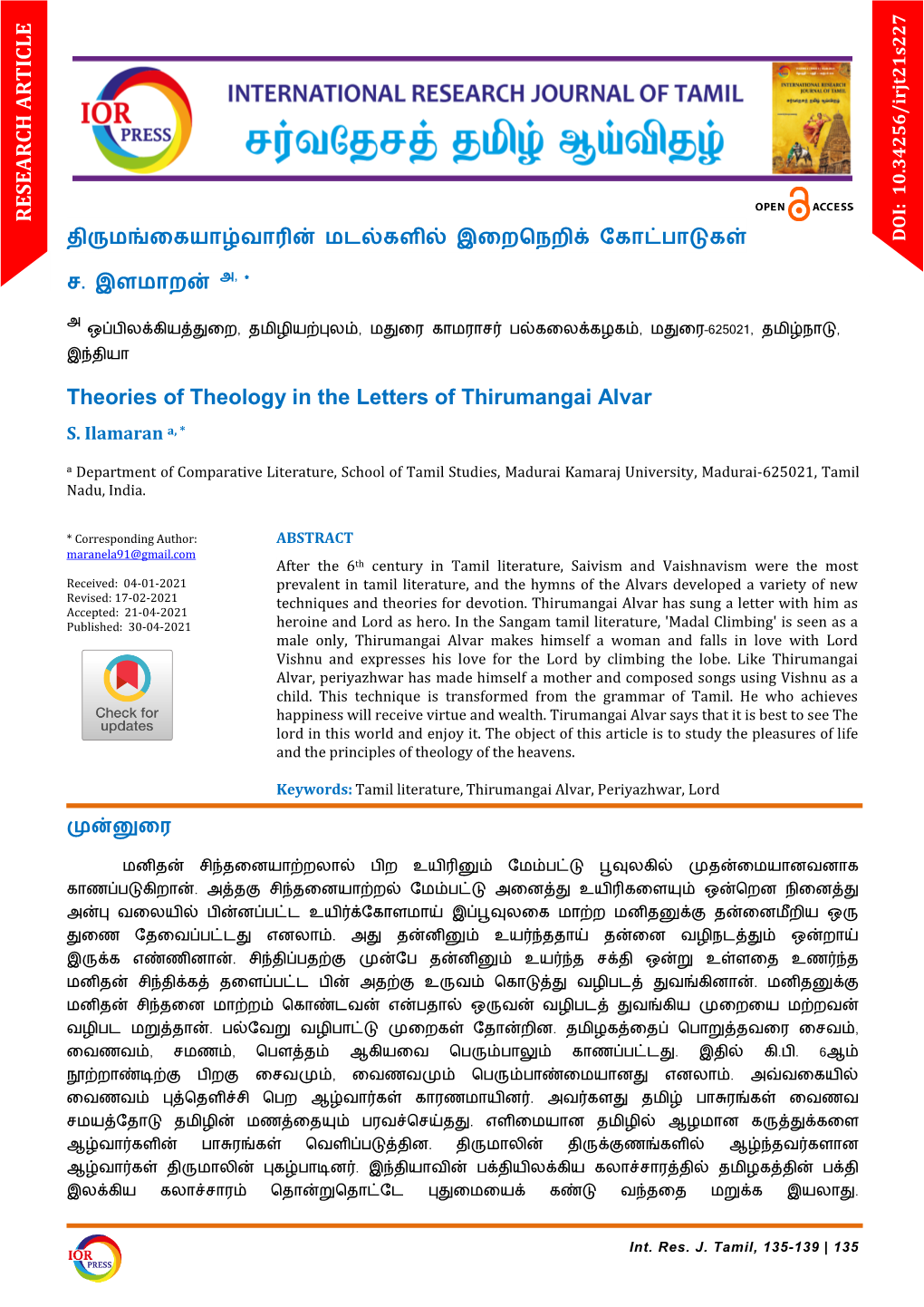 Theories of Theology in the Letters of Thirumangai Alvar R E SE AR CH