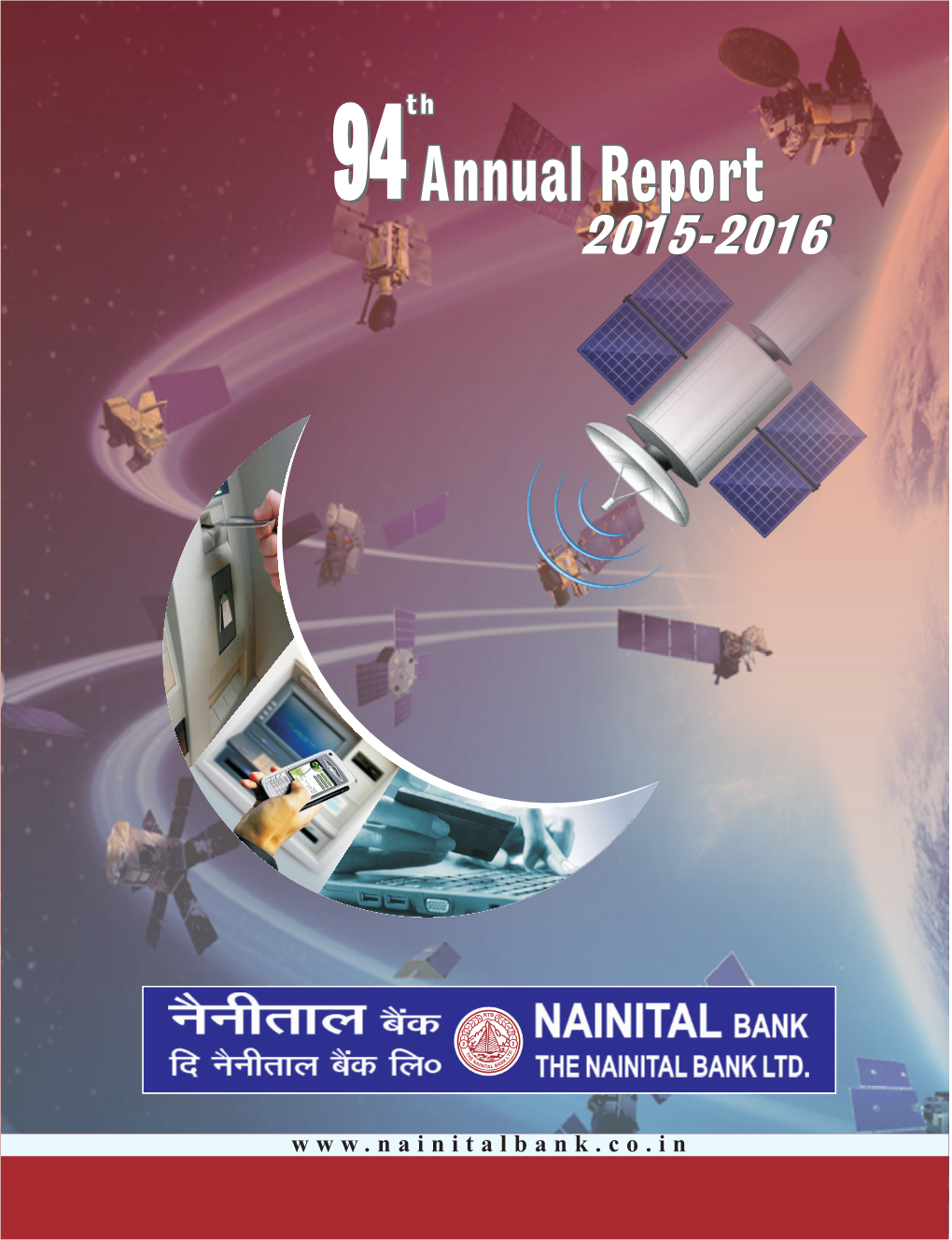 Nainital Bank Cover
