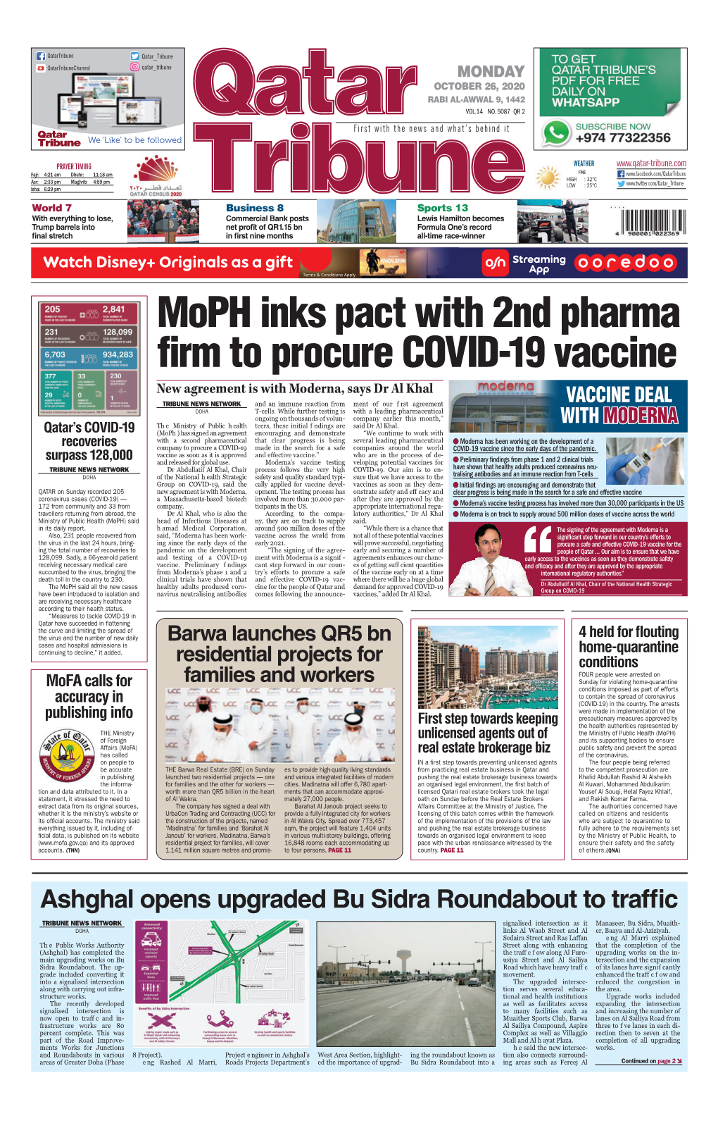 Moph Inks Pact with 2Nd Pharma Firm to Procure COVID-19 Vaccine