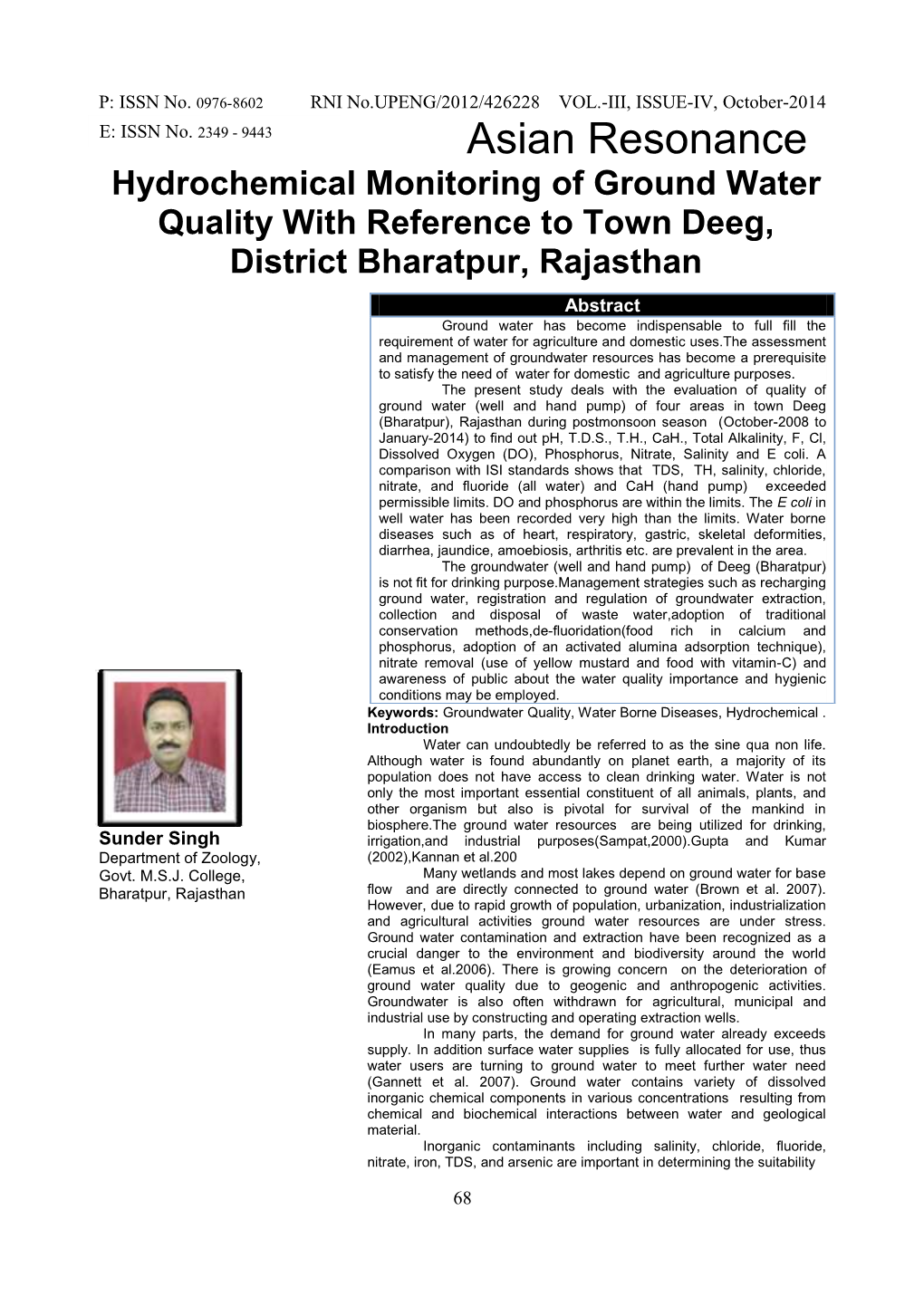 Hydrochemical Monitoring of Ground Water Quality with Reference to Town Deeg, District Bharatpur, Rajasthan