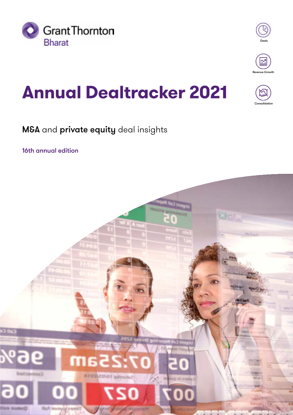 Annual Deal Tracker