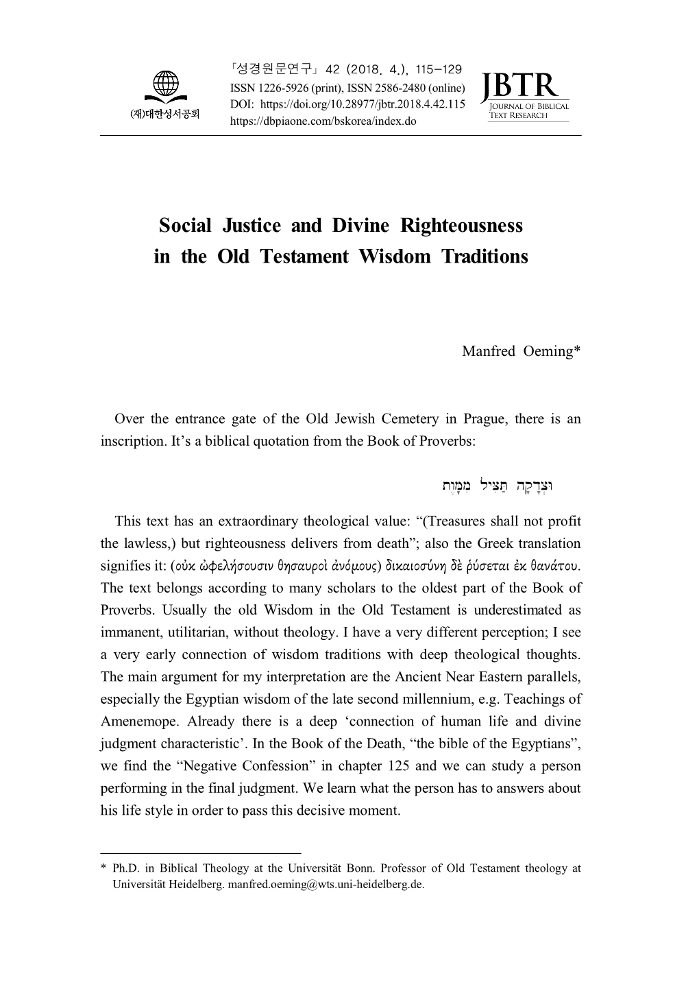 Social Justice and Divine Righteousness in the Old Testament Wisdom Traditions