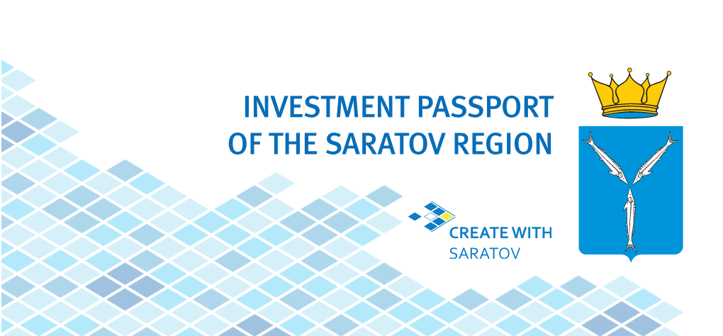 Investment Passport of the Saratov Region