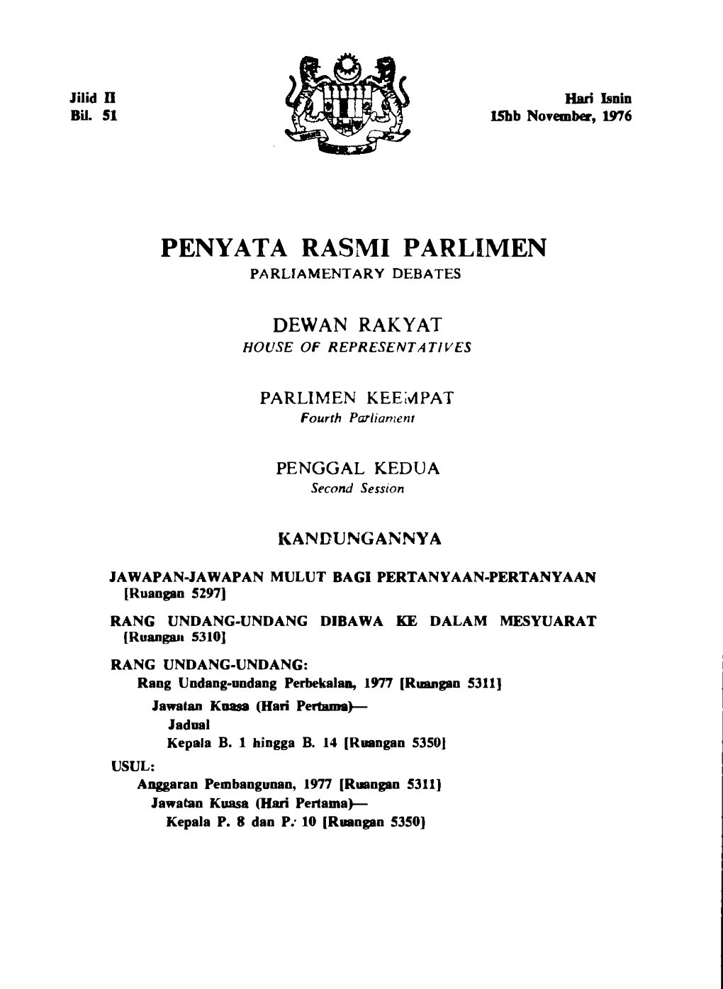 Penyata Rasmi Parlimen