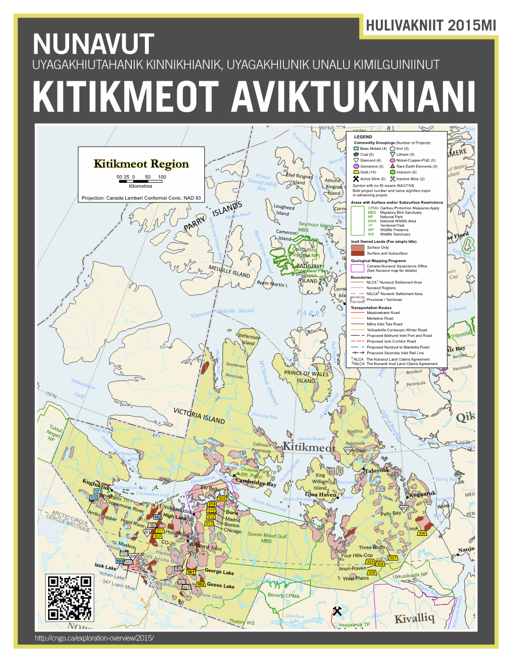 Page 1 HULIVAKNIIT 2015MI Nares Strait Audhild Bay ELI MRE Ga Καη