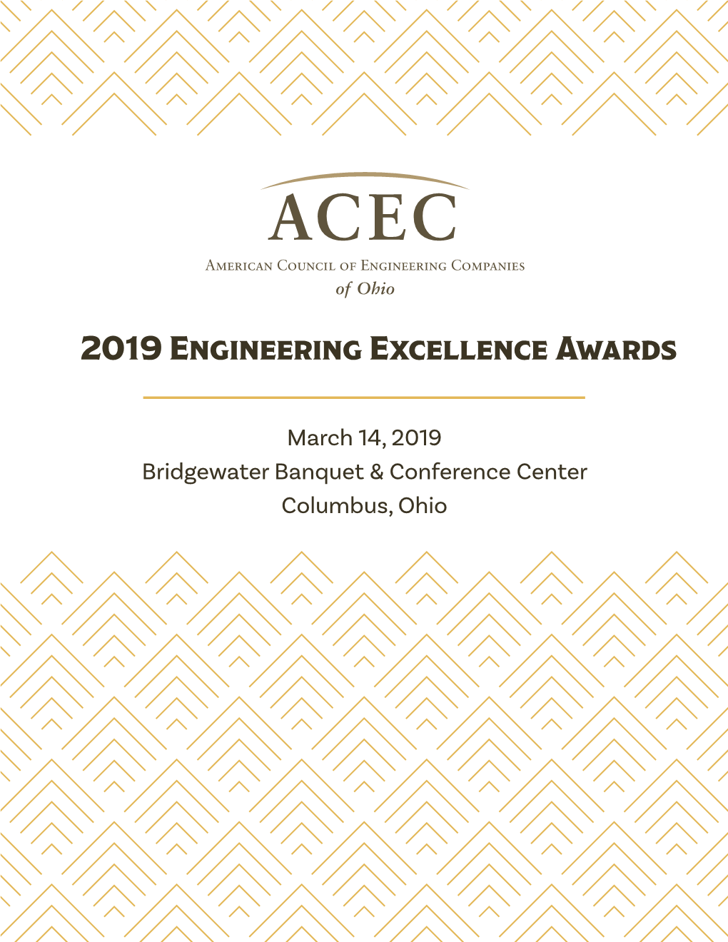 2019 Engineering Excellence Awards