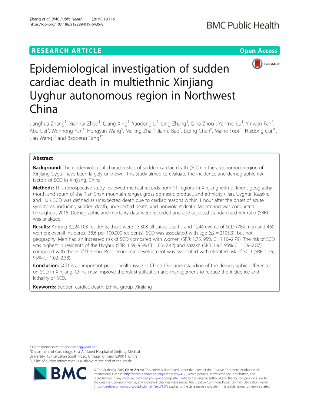 Epidemiological Investigation of Sudden Cardiac Death in Multiethnic Xinjiang Uyghur Autonomous Region in Northwest China