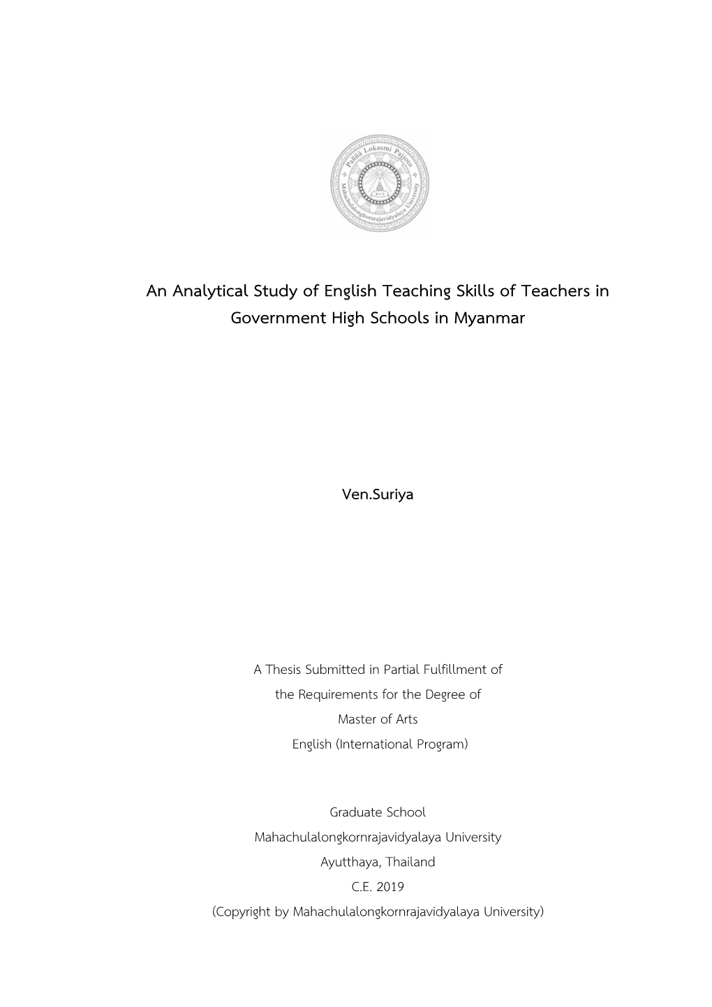 An Analytical Study of English Teaching Skills of Teachers in Government High Schools in Myanmar