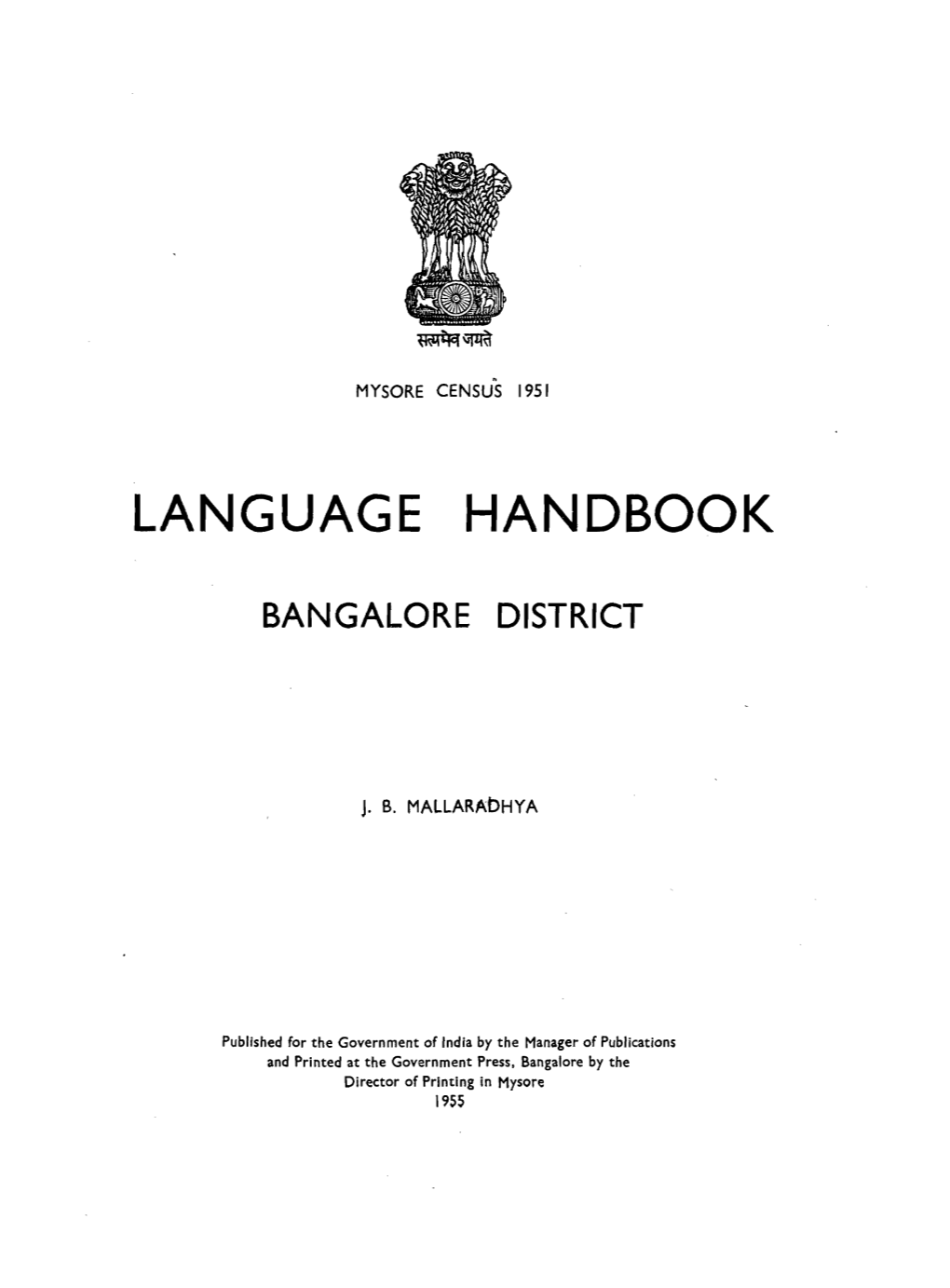 Language Handbook, Bangalore