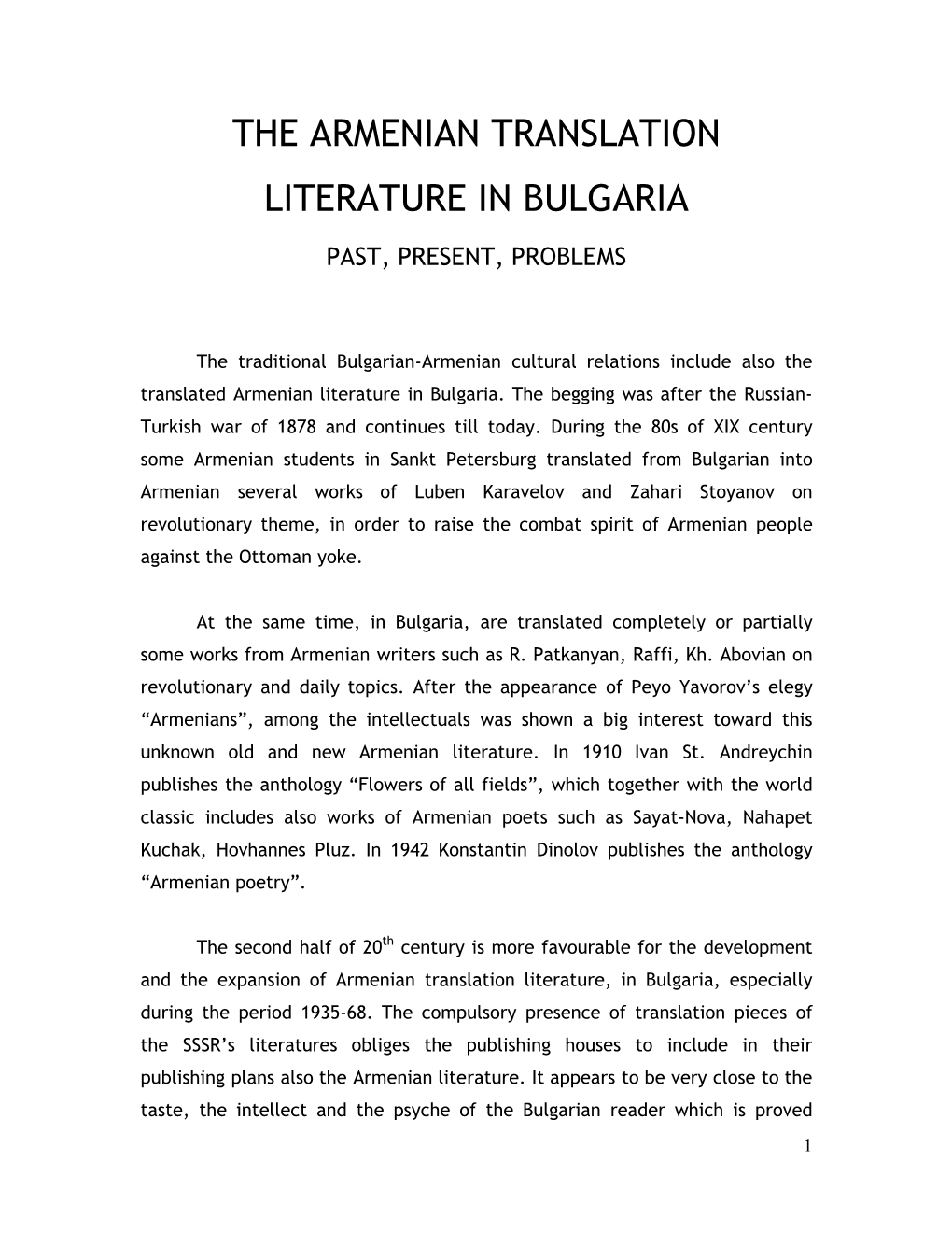 The Armenian Translation Literature in Bulgaria