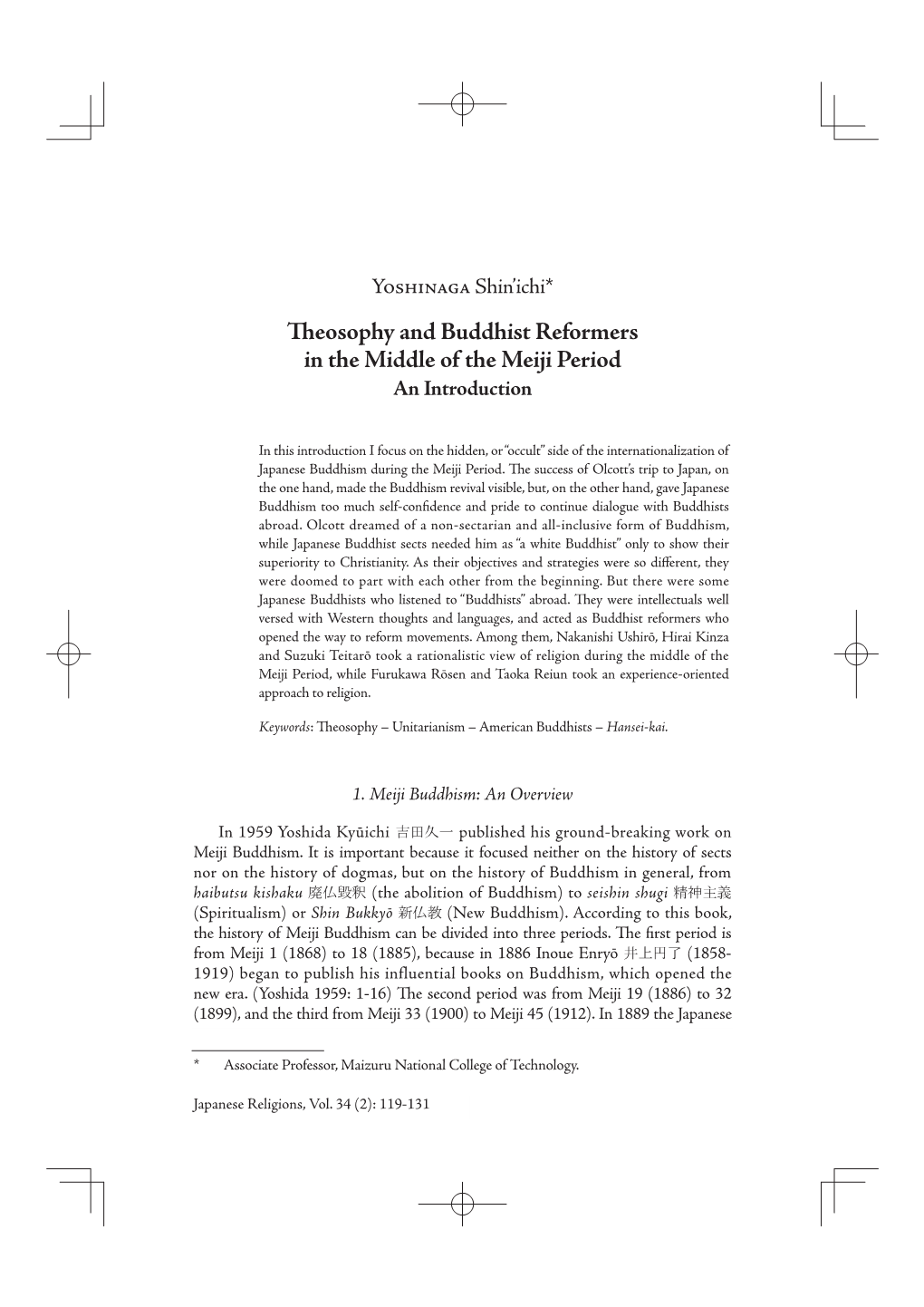 Theosophy and Buddhist Reformers in the Middle of the Meiji Period