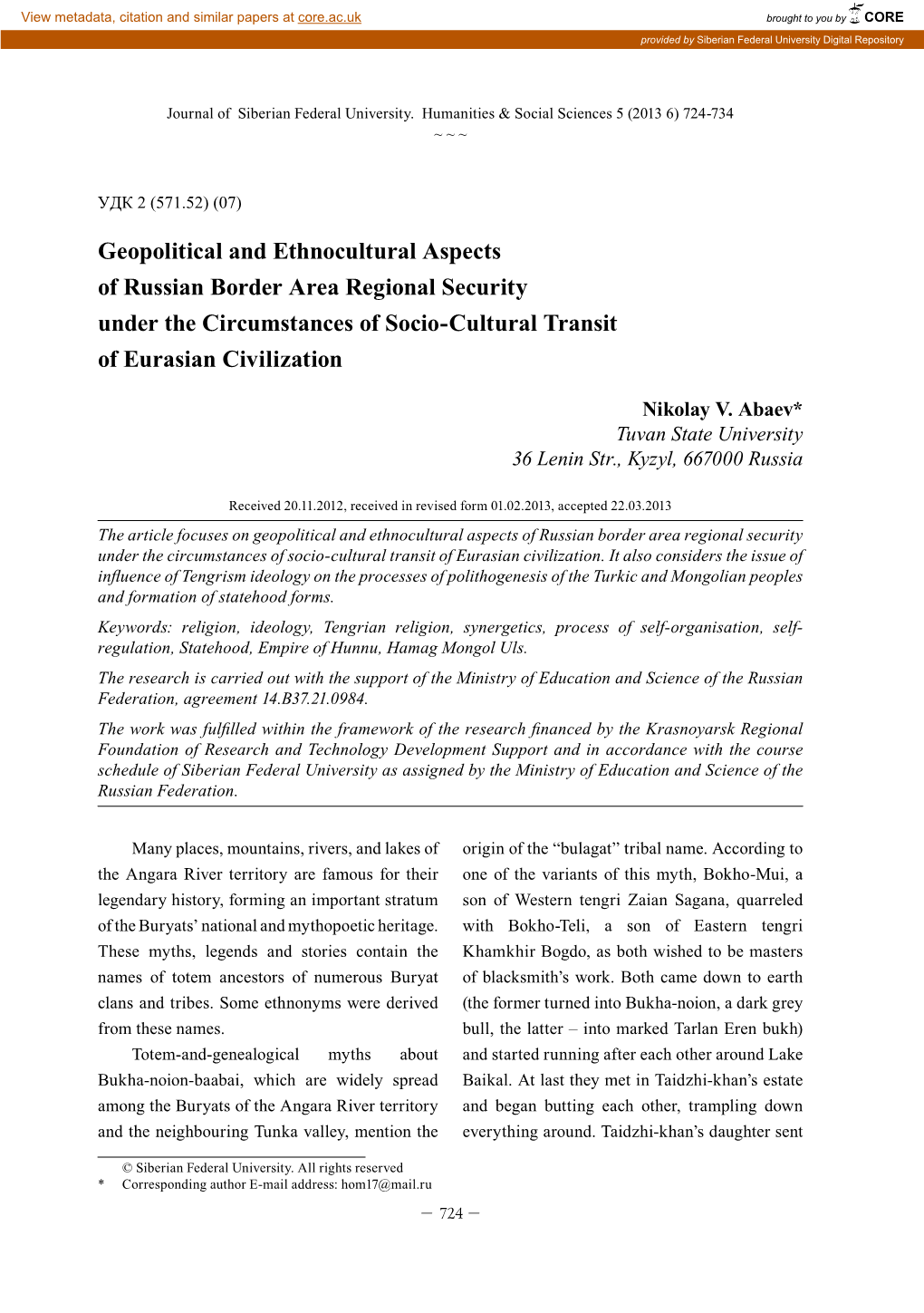Geopolitical and Ethnocultural Aspects of Russian Border Area Regional Security Under the Circumstances of Socio-Cultural Transit of Eurasian Civilization
