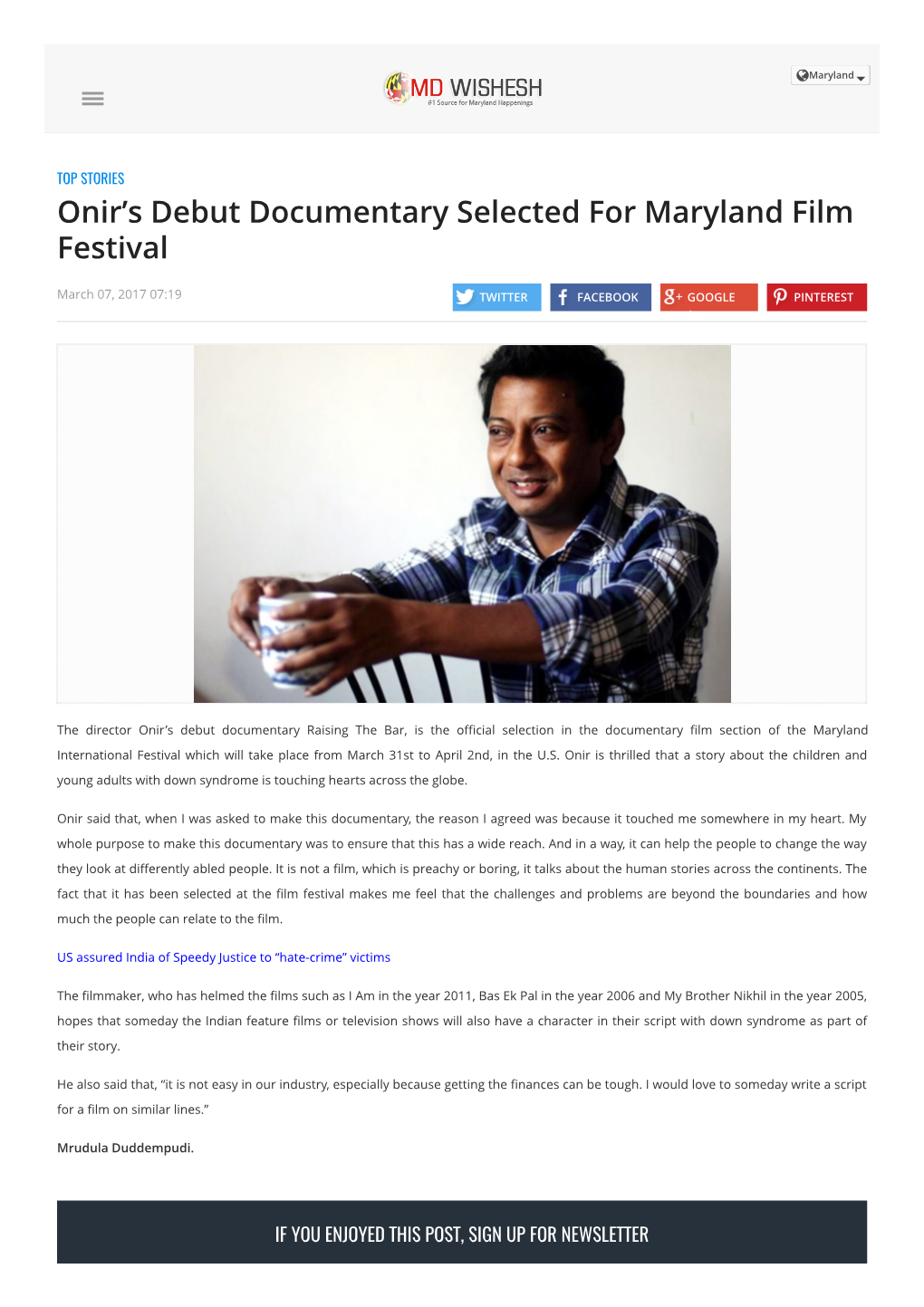 Onir's Debut Documentary Selected for Maryland Film Festival