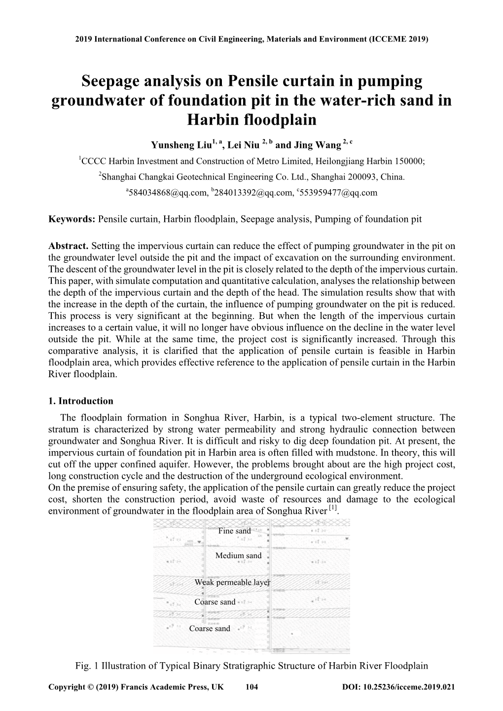 Seepage Analysis on Pensile Curtain in Pumping Groundwater of Foundation Pit in the Water-Rich Sand in Harbin Floodplain