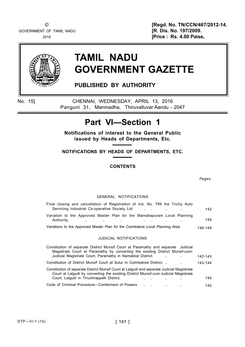 Tamil Nadu Government Gazette