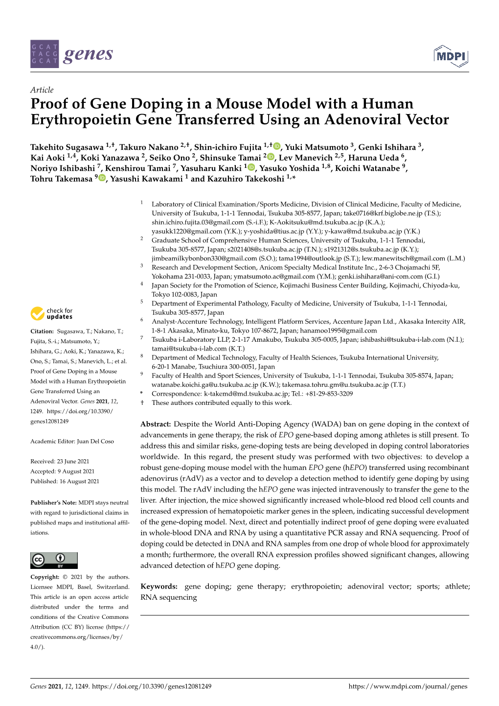 Proof of Gene Doping in a Mouse Model with a Human Erythropoietin Gene Transferred Using an Adenoviral Vector