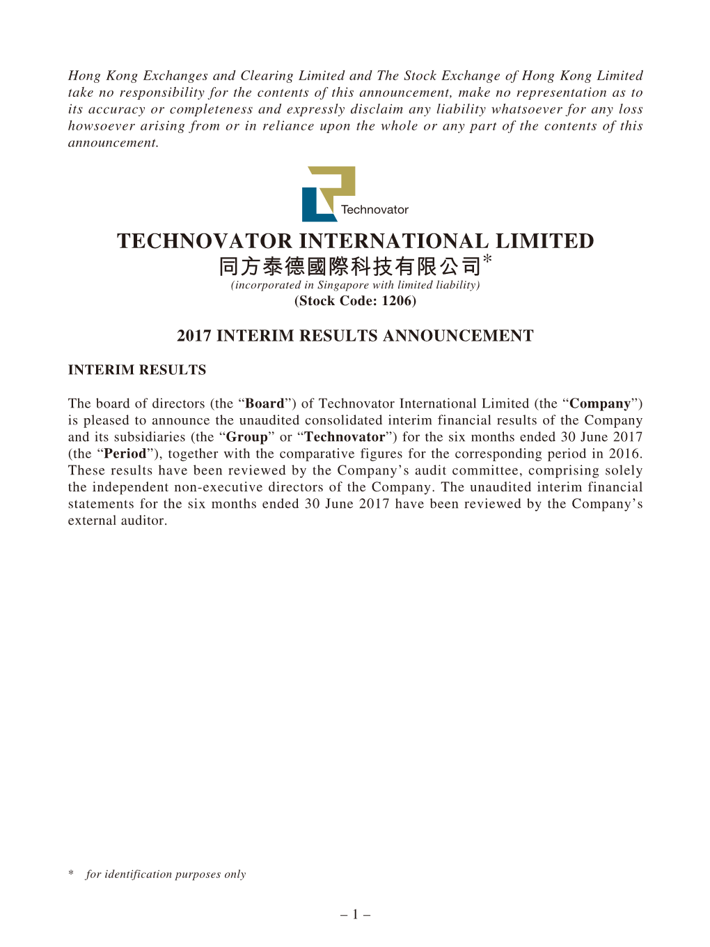 Technovator International Limited 同方泰德國際科技有限公司 *