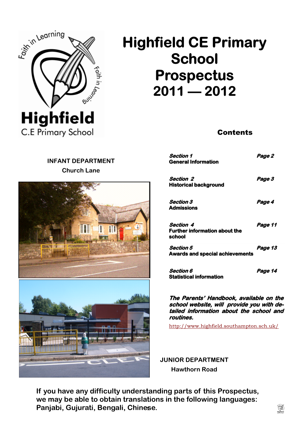 Highfield CE Primary School Prospectus 2011 — 2012