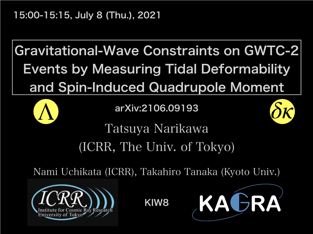 Gravitational-Wave Constraints on GWTC-2 Events by Measuring Tidal