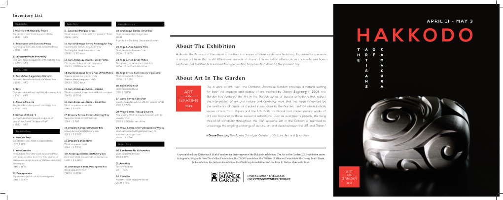 View the Full Exhibition Guide