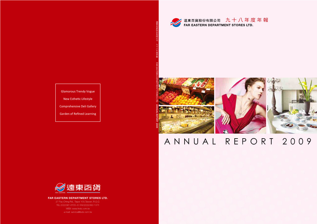 Annual Report 2009 Stores Department Far Eastern