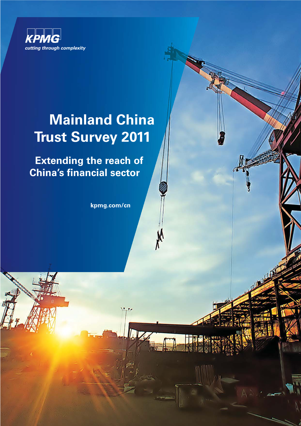 Mainland China Trust Survey 2011