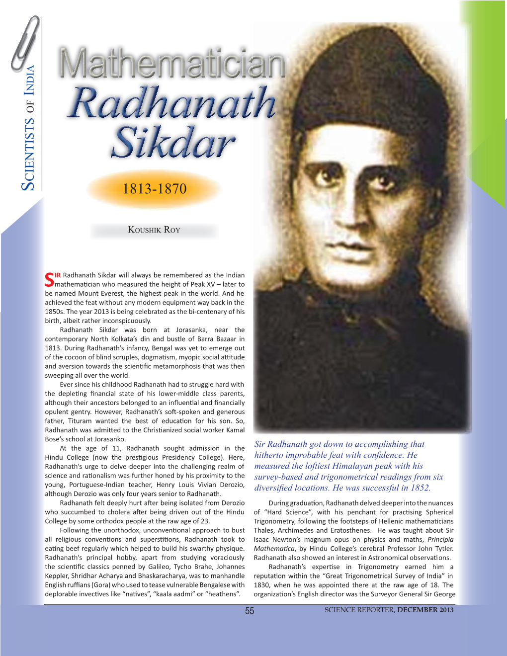 Radhanath Sikdar