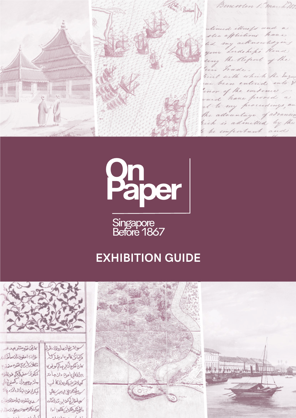 Exhibition Guide Introduction