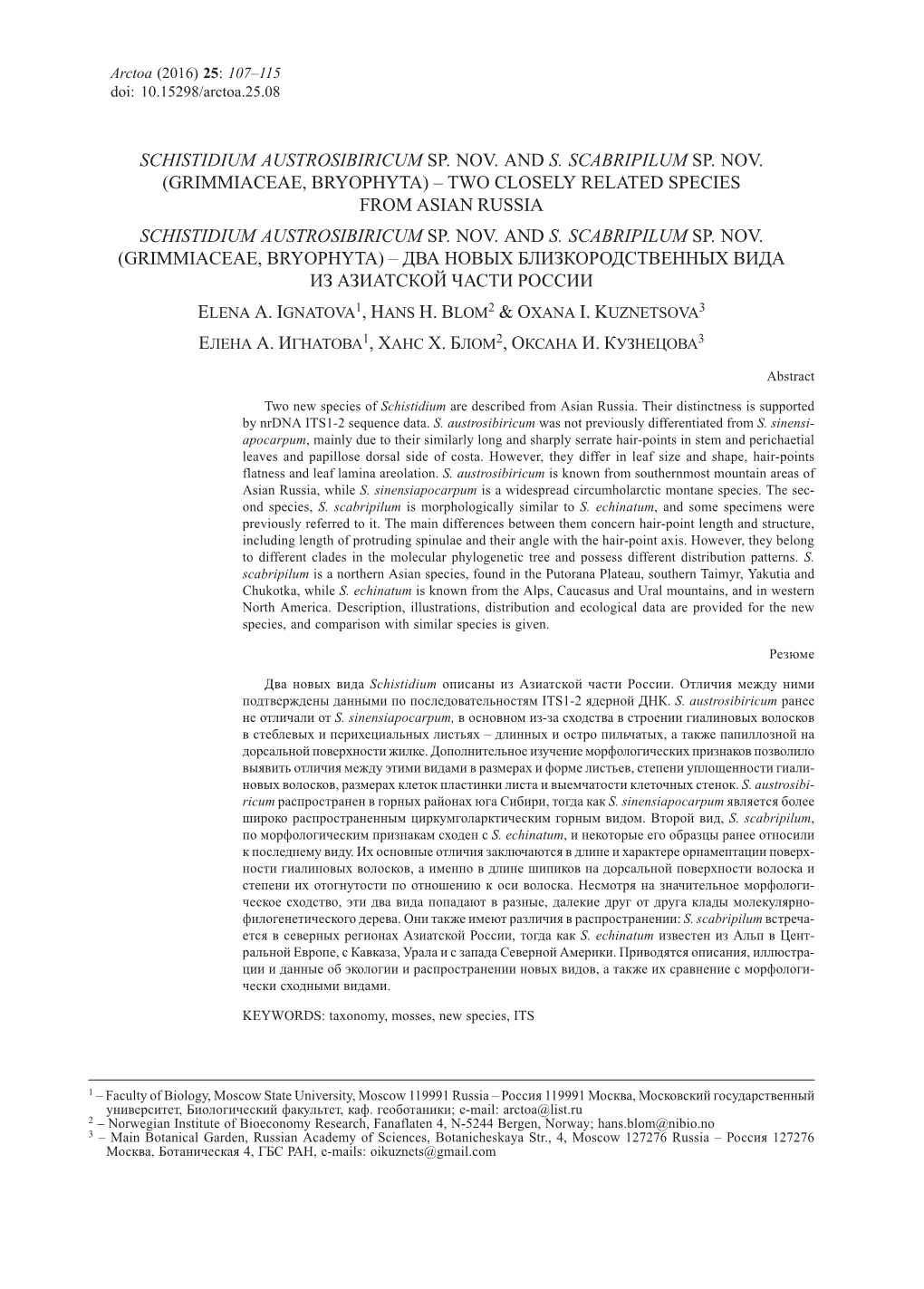 Grimmiaceae, Bryophyta) – Two Closely Related Species from Asian Russia Schistidium Austrosibiricum Sp