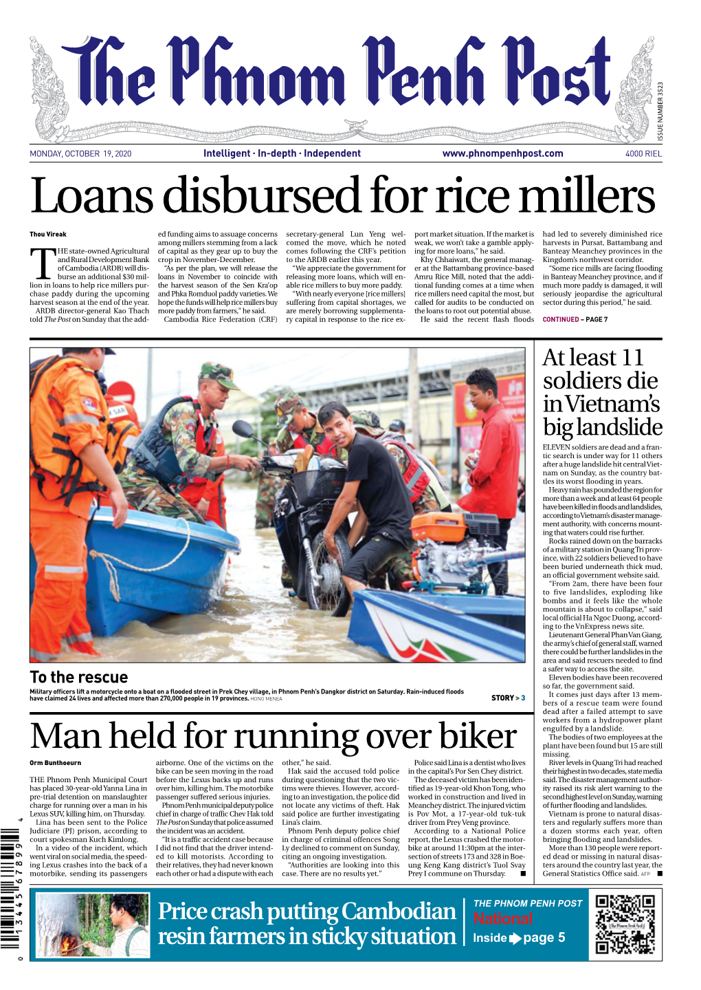 Loans Disbursed for Rice Millers Thou Vireak Ed Funding Aims to Assuage Concerns Secretary-General Lun Yeng Wel- Port Market Situation