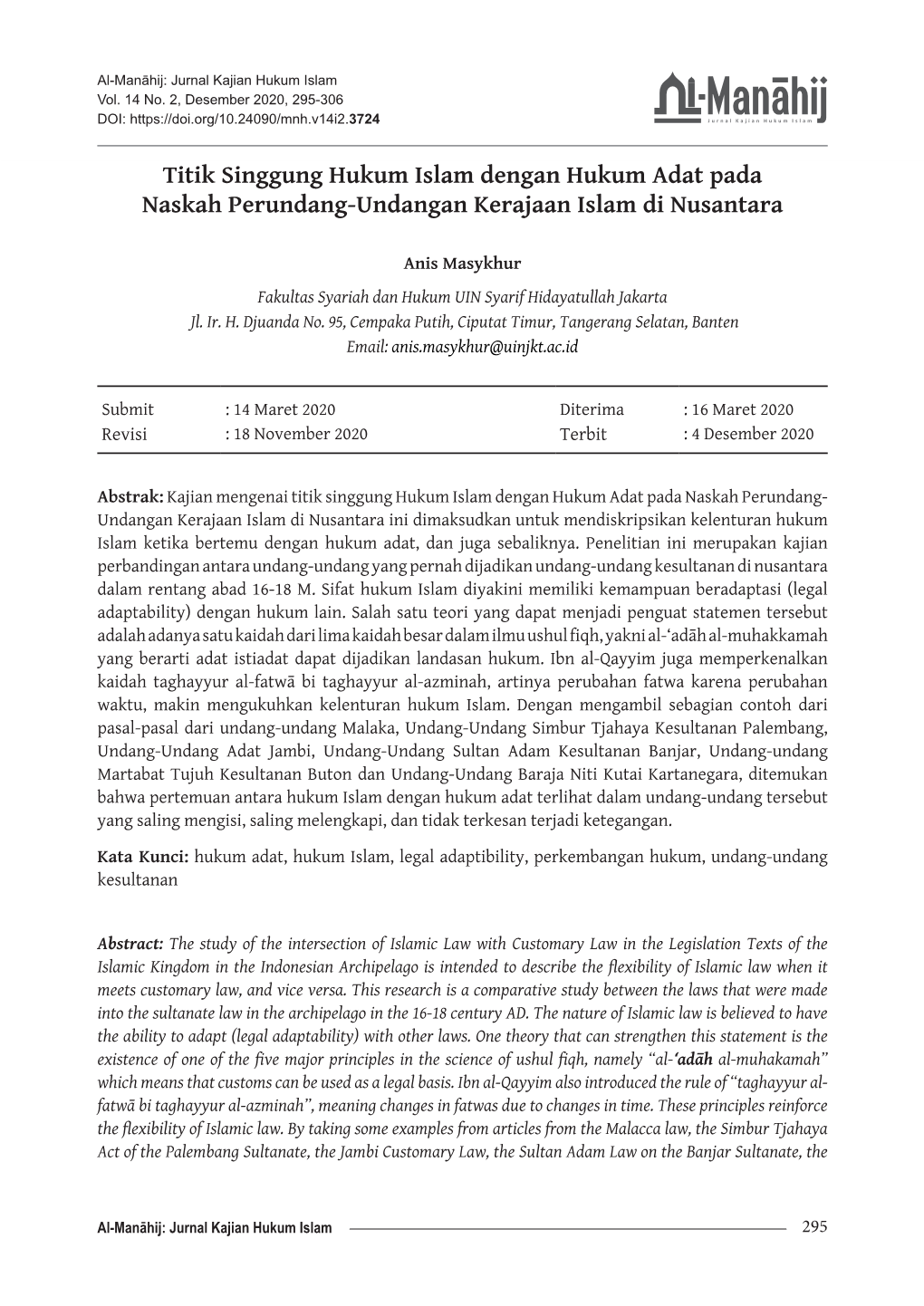 Titik Singgung Hukum Islam Dengan Hukum Adat Pada Naskah Perundang-Undangan Kerajaan Islam Di Nusantara