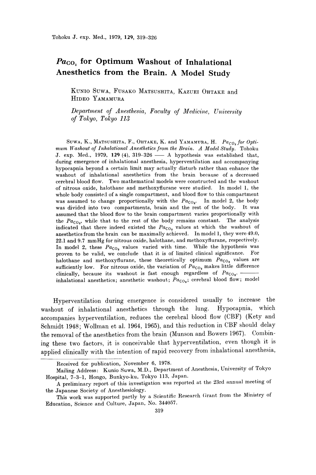 Paco2 for Optimum Washout of Inhalational Anesthetics from the Brain