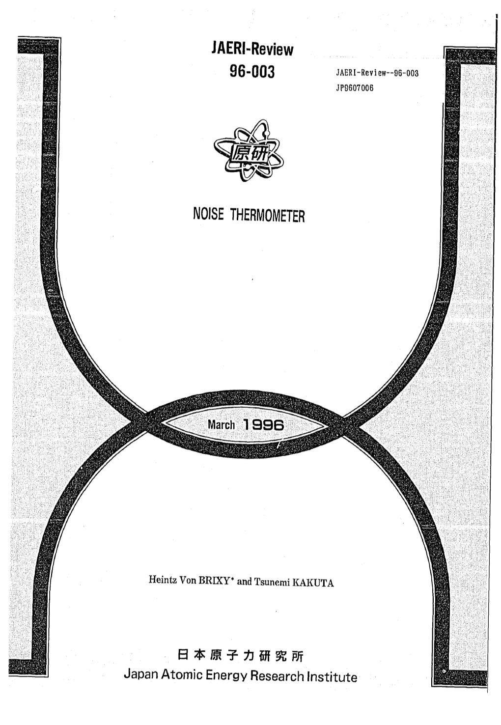 Noise Thermometer