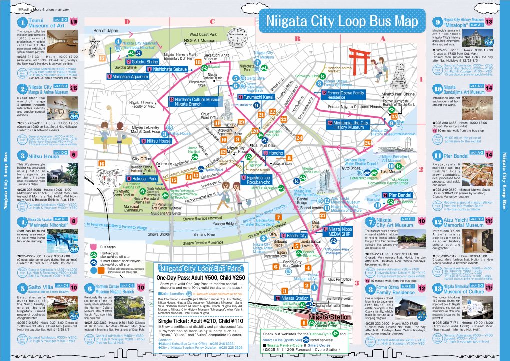 Niigata City Loop Bus Fun Whilelearning