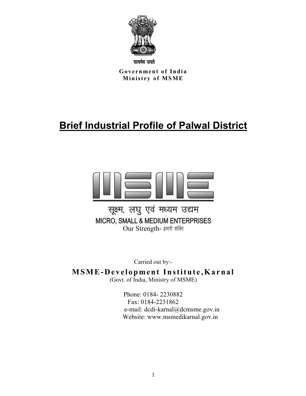 Brief Industrial Profile of Palwal District