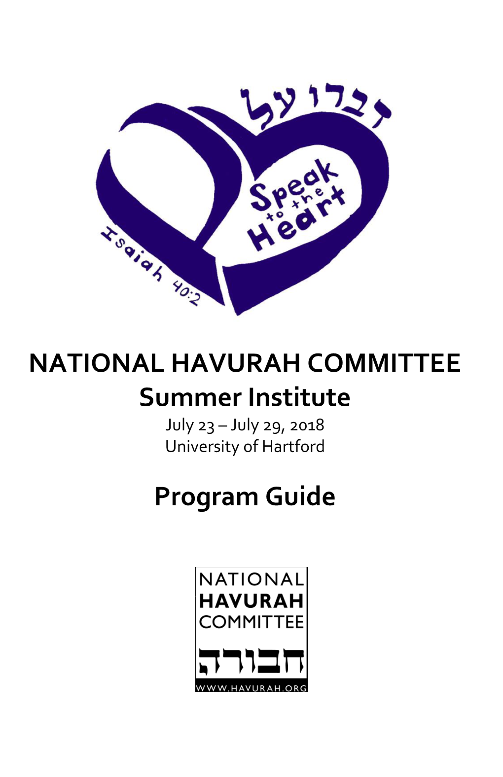 NATIONAL HAVURAH COMMITTEE Summer Institute Program Guide