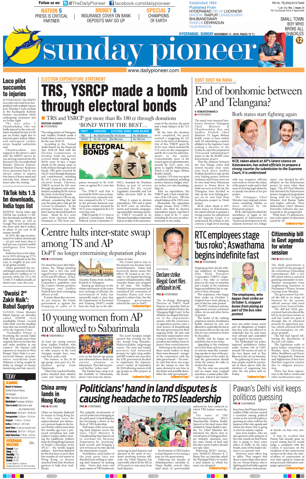 TRS, YSRCP Made a Bomb Through Electoral Bonds