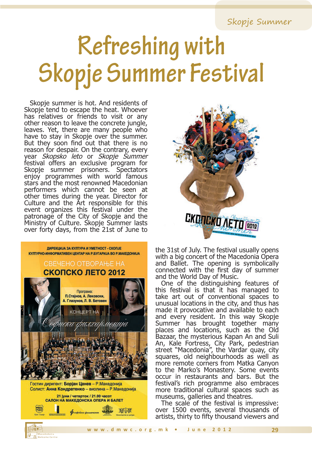 Refreshing with Skopje Summer Festival