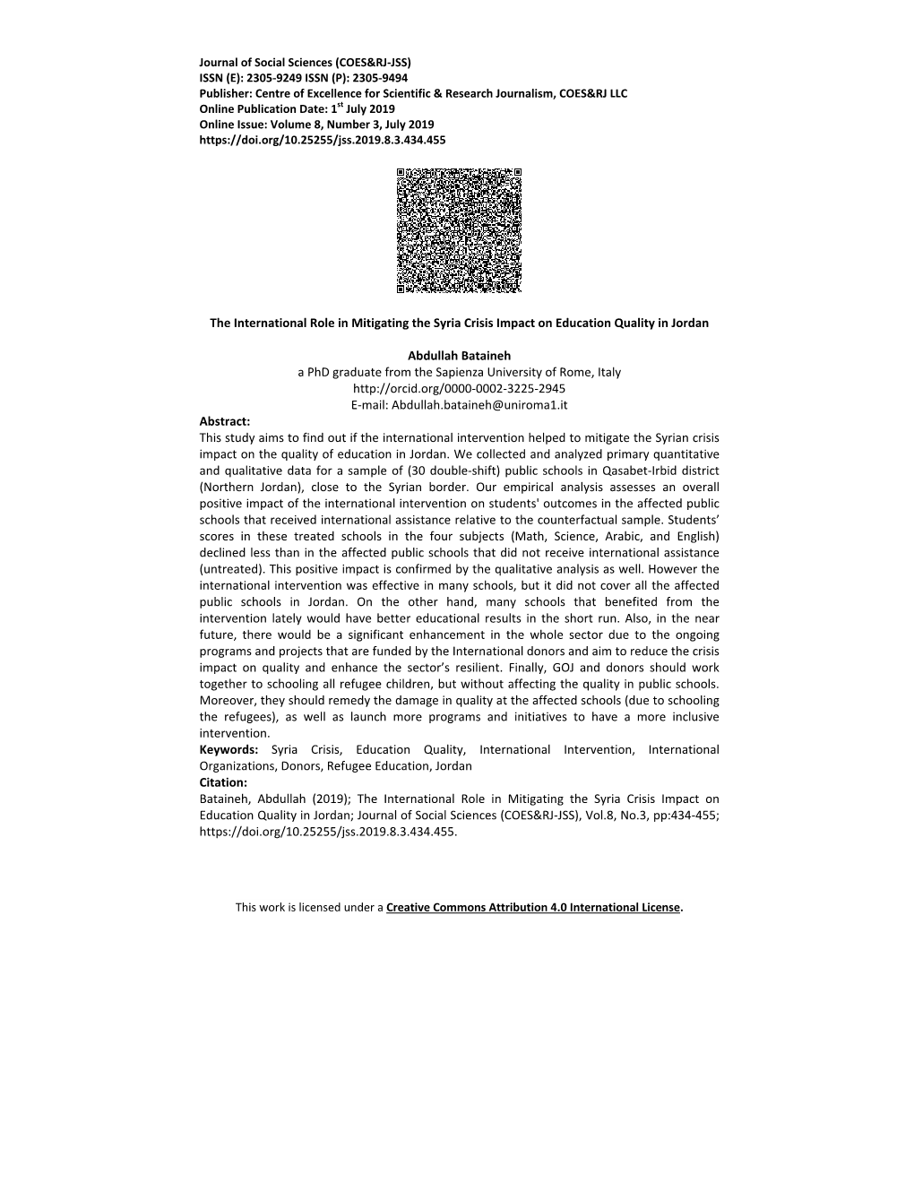 The International Role in Mitigating the Syria Crisis Impact on Education Quality in Jordan