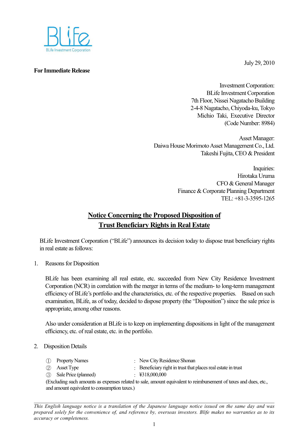 Notice Concerning the Proposed Disposition of Trust Beneficiary Rights in Real Estate