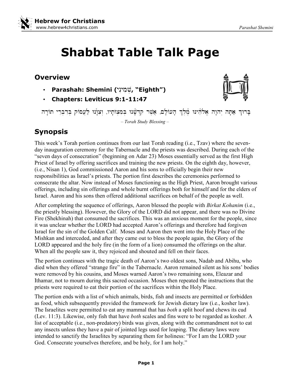 Shabbat Table Talk Page