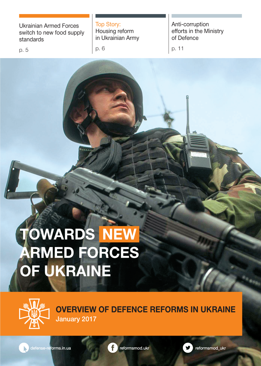 Towards New Armed Forces of Ukraine