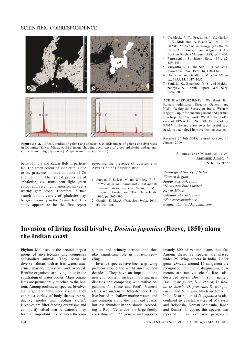 Invasion of Living Fossil Bivalve, Dosinia Japonica (Reeve, 1850) Along the Indian Coast