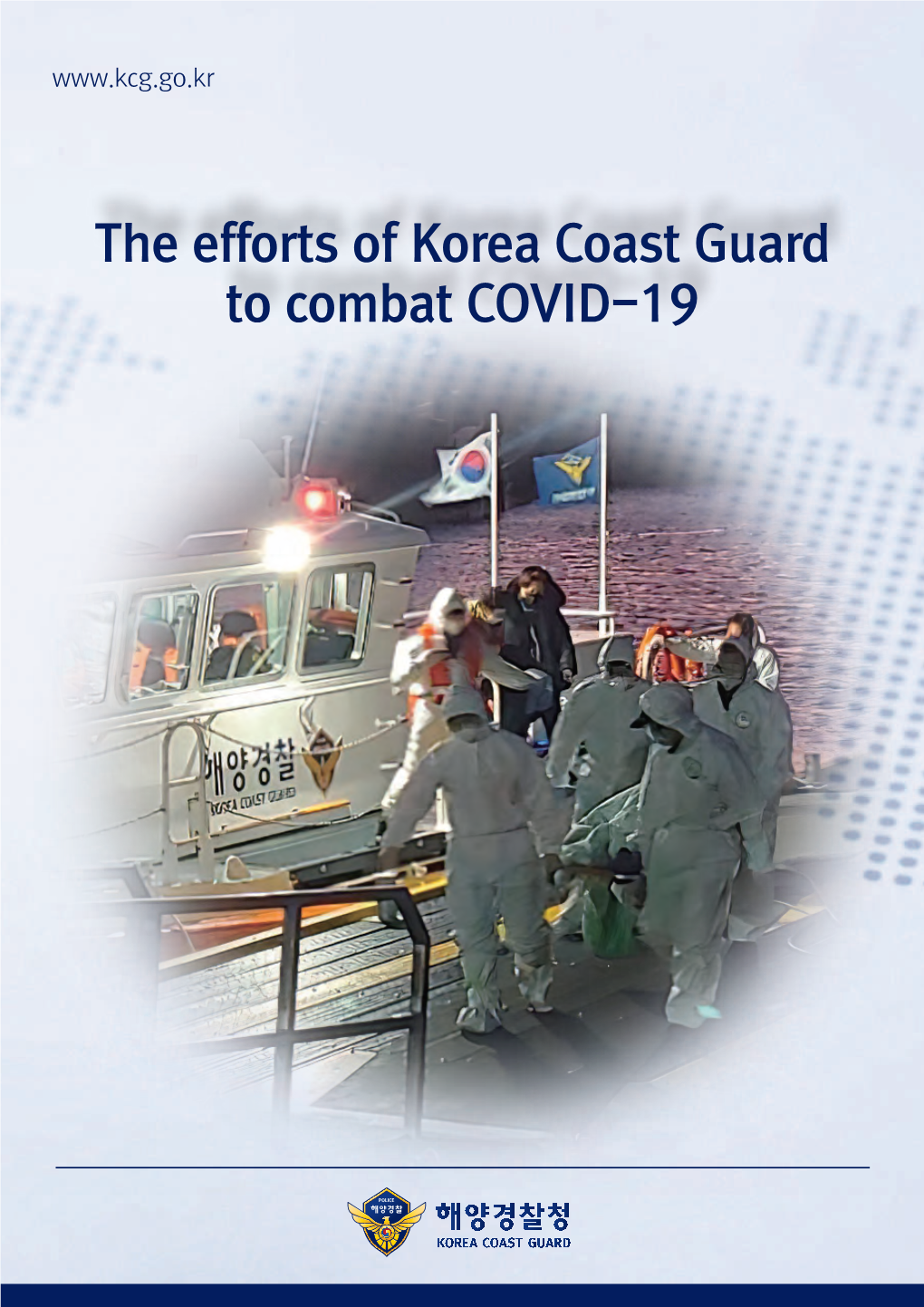 The Efforts of Korea Coast Guard to Combat COVID-19