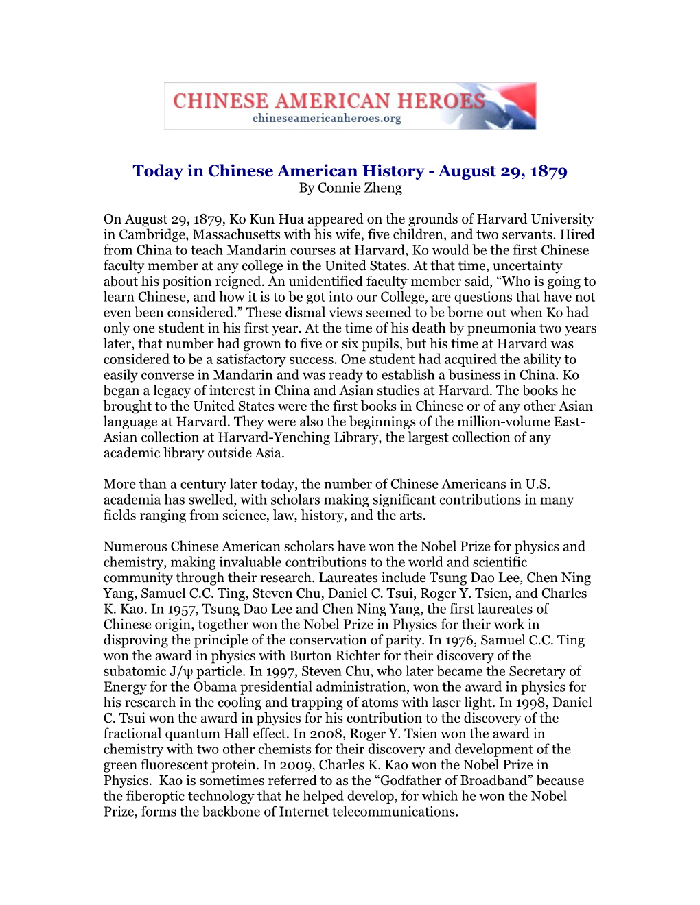 Today in Chinese American History - August 29, 1879 by Connie Zheng