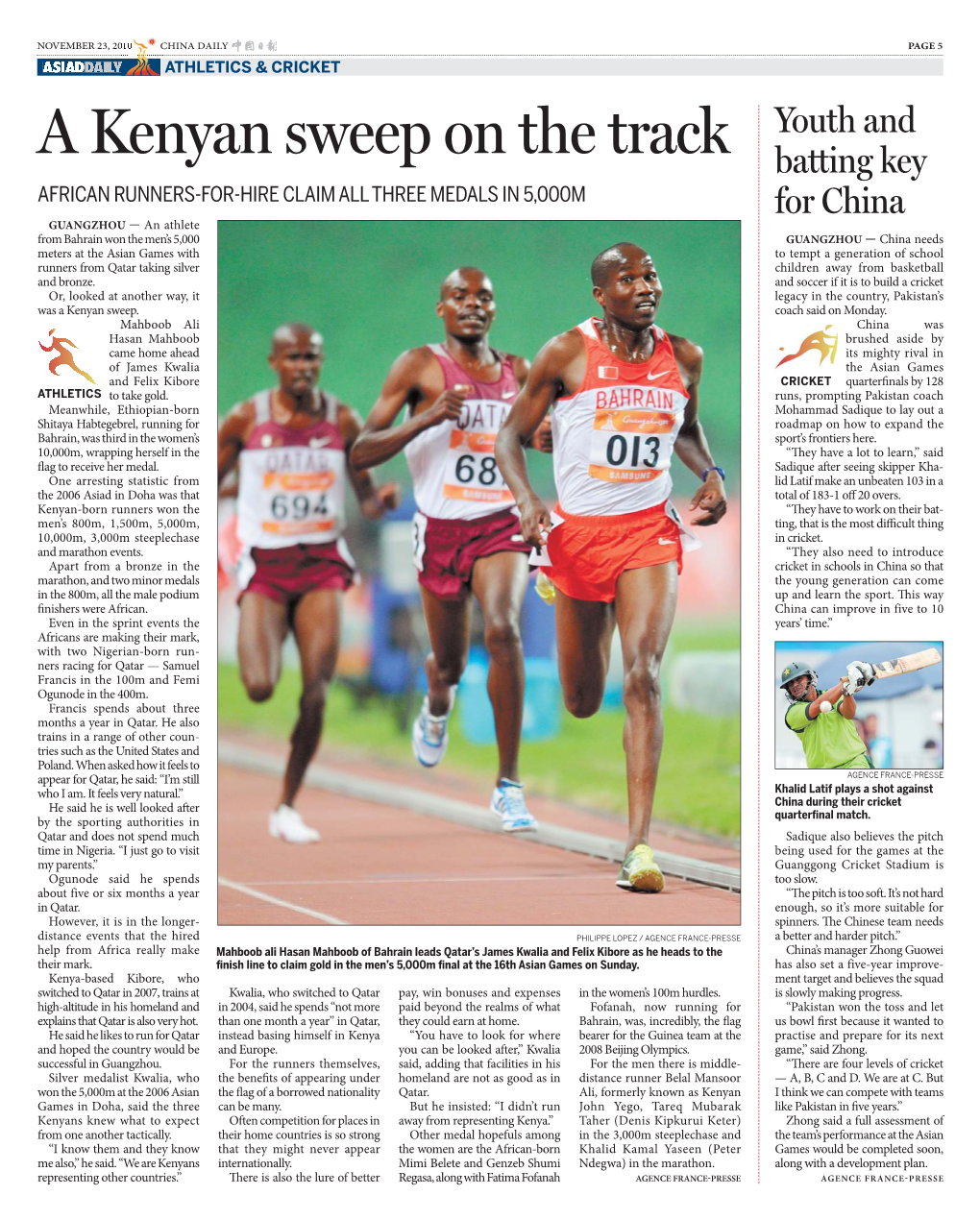 A Kenyan Sweep on the Track