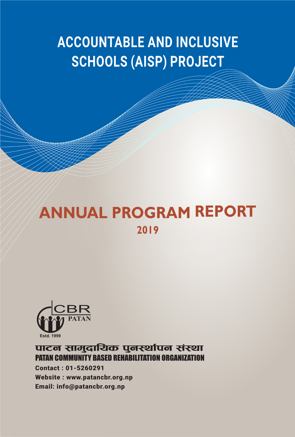 Annual Program Report 2019