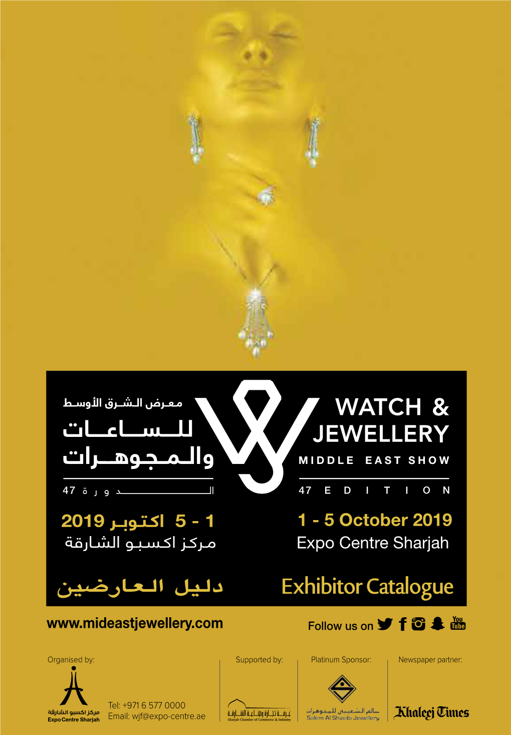 Catalogue.Pdf -..:: Watch & Jewellery Middle East Show